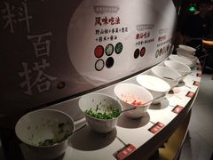 自助调料区-海银海记潮汕牛肉火锅(新港中路海珠店)
