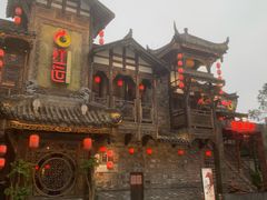 -红运火锅·中国名火锅·国风演绎(省体店)