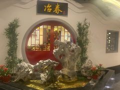 -冶春茶社(星汉大厦店)