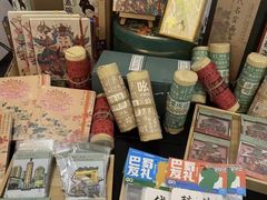 -重庆富力艾美酒店
