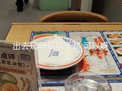 -茂业天地(华强北店)
