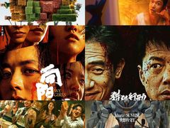 -中影国际影城(印力中心CINITY店)