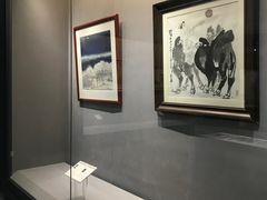 -陕西省美术博物馆
