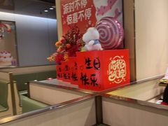 -海底捞火锅(徐州火车站店)
