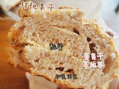-BreadTalk面包新语·烘焙蛋糕(海珠丽影广场店)
