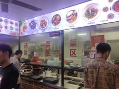 -歪头牛肉(金龙壹号店)