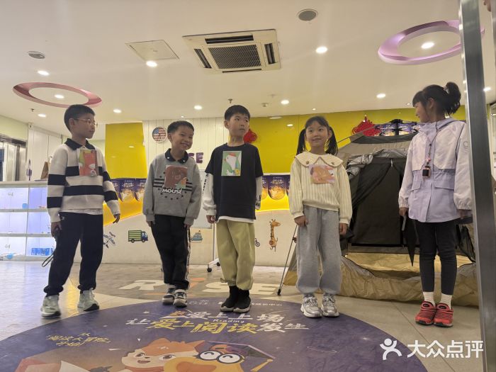 紫荆广场·花漫里图片
