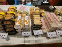 -令氏家外家周秦食府(高新店)