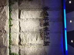 iphone_upload_pic-糖朝(尖沙咀店)