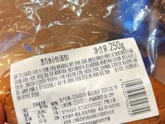 -BreadTalk面包新语(虹口龙之梦店)