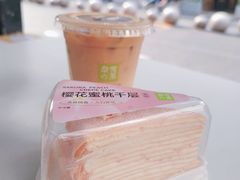 -奈雪的茶(时代天街店)