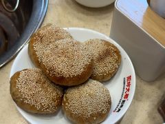 -阳坊大都涮羊肉(阳坊总店)