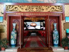 android_upload_pic-蒙古大营·蒙古演绎餐厅(赛马场店)