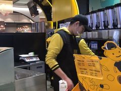 -快乐柠檬happylemon(日月光店)