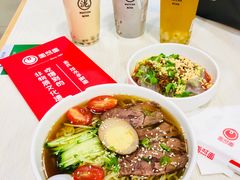 -面对面(长大店)