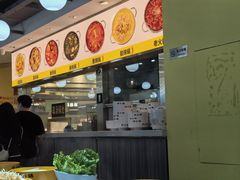 -圳小锅旋转自助小火锅(宝安中洲店)