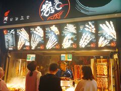 -八一好吃街·高品美食广场