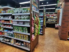 零售区-元初食品(幸福e家小区店)