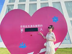 -东澳岛
