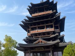 -杭州半山国家森林公园