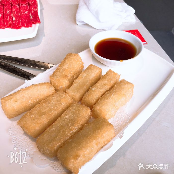 海底捞火锅(天虹百货店)糍粑图片 - 第2250张