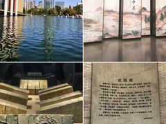 -茅山东方盐湖城景区