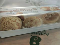 -贝尔麦莎(城上城店)