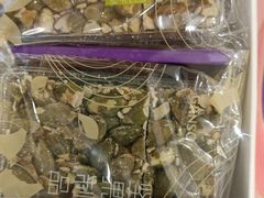 -GANSO元祖食品(西安含光路店)