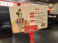 -师味葱扒虎头鲤·水席洛阳菜(元华店)