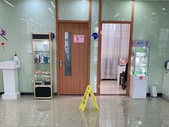 -茂菊口腔连锁(浦东南路店)