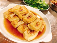 -满記土窑烧鷄波浪山莊