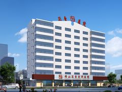 医院门头效果图，用来做封面-佛山正骨骨科医院