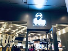 门面-LELECHA乐乐茶(新街口大洋店)