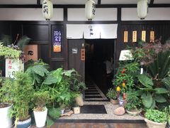 -花狸日本料理(柏庐广场店)