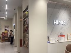 -海马体照相馆(上海万象城店)