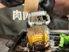 -肉肉大米(金虹桥店)