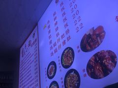 -渝之汇牛肉豌杂面