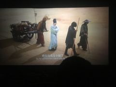 -奥斯卡新都汇影城(终级银幕)