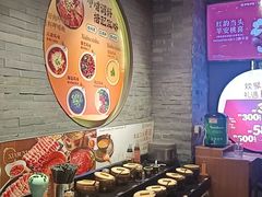 -呷哺呷哺 黄金牧场 (盛世天骄店)