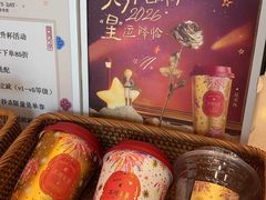 -茶理宜世(乐峰广场·尝乐集店)