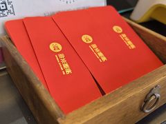 -御茶膳房皇家糕点博物馆(北京首店)