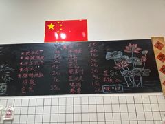 -刘小忙把子肉(北园大街总店)