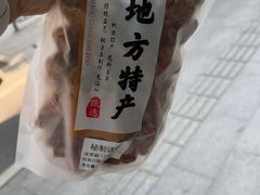 -陈记烧鹅茶餐厅(世和路店)