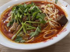 -庆蓉云·庆云面(双林店)