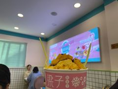 -梁子刨冰王&梁小糖(王顶堤店)