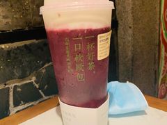 -奈雪的茶(天河城店)