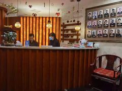 -长赢养生(平度店)