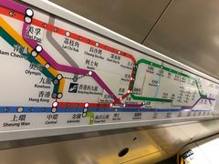 -港铁太子站