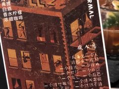 -BE NORMAL CAFE(霞溪路店)