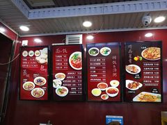 -郑家包子牛肉拉面(尚勤路店)